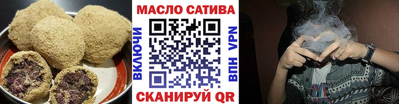 Cannafood конопля  Купить закладки  Барабинск 