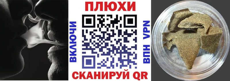 Купить где  Барабинск  ГАШ Ice-O-Lator 