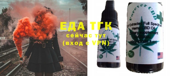 гашишное масло Магадан