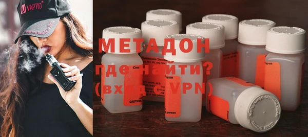 прущие грибы Магас