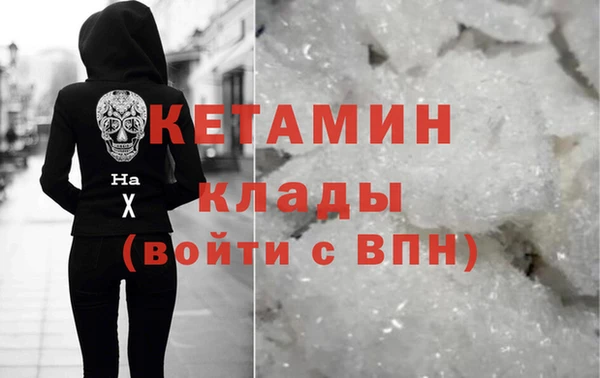 spice Майский