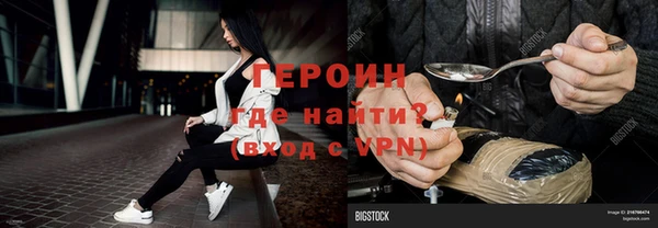 гашишное масло Магадан