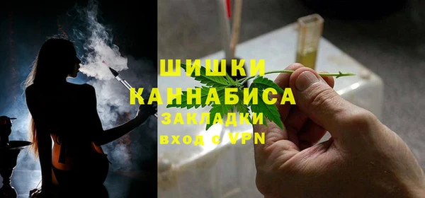 spice Майский
