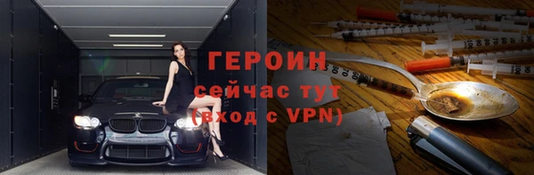 гашишное масло Магадан