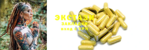 метадон Белоозёрский