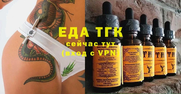 метадон Белоозёрский