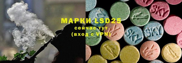 spice Майский
