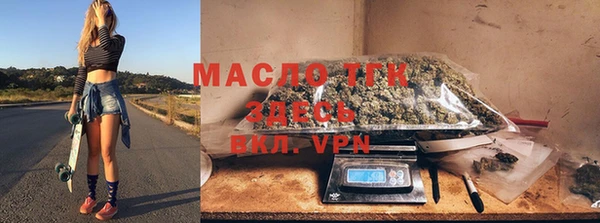 гашишное масло Магадан