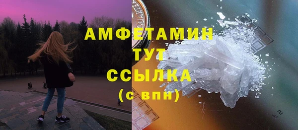 spice Майский