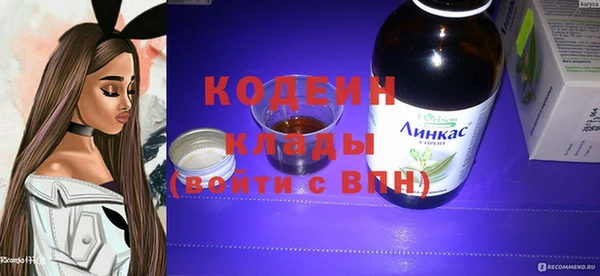 spice Майский